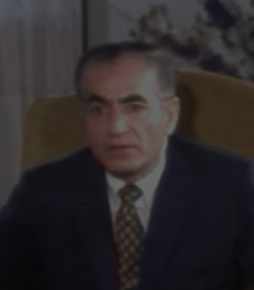 Mohamed Reza Pahlavi 